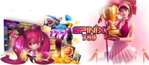 spinixล่าสุด